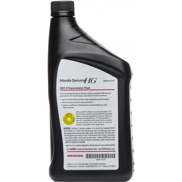 Honda 08200-HCF2 Transmission Fluid 1Liter