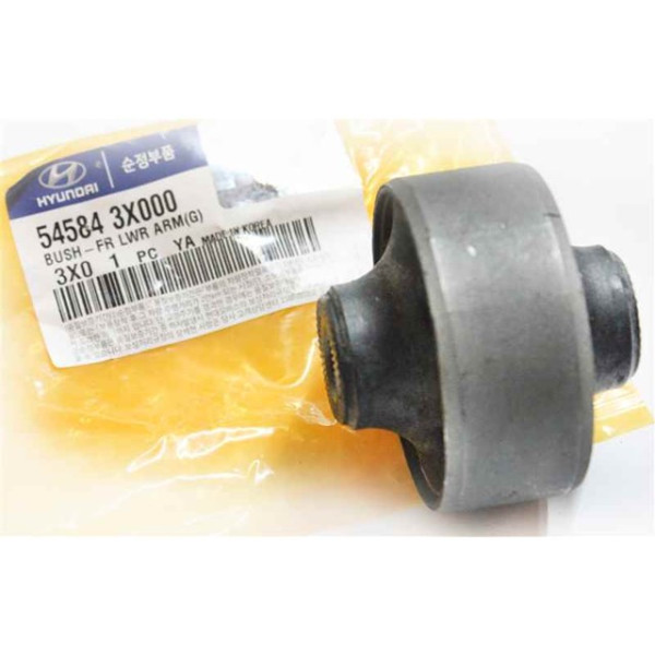 Hyundai/KIA Front Lower Control Arm Bushing (Vertical) (54584-3X000) Pair