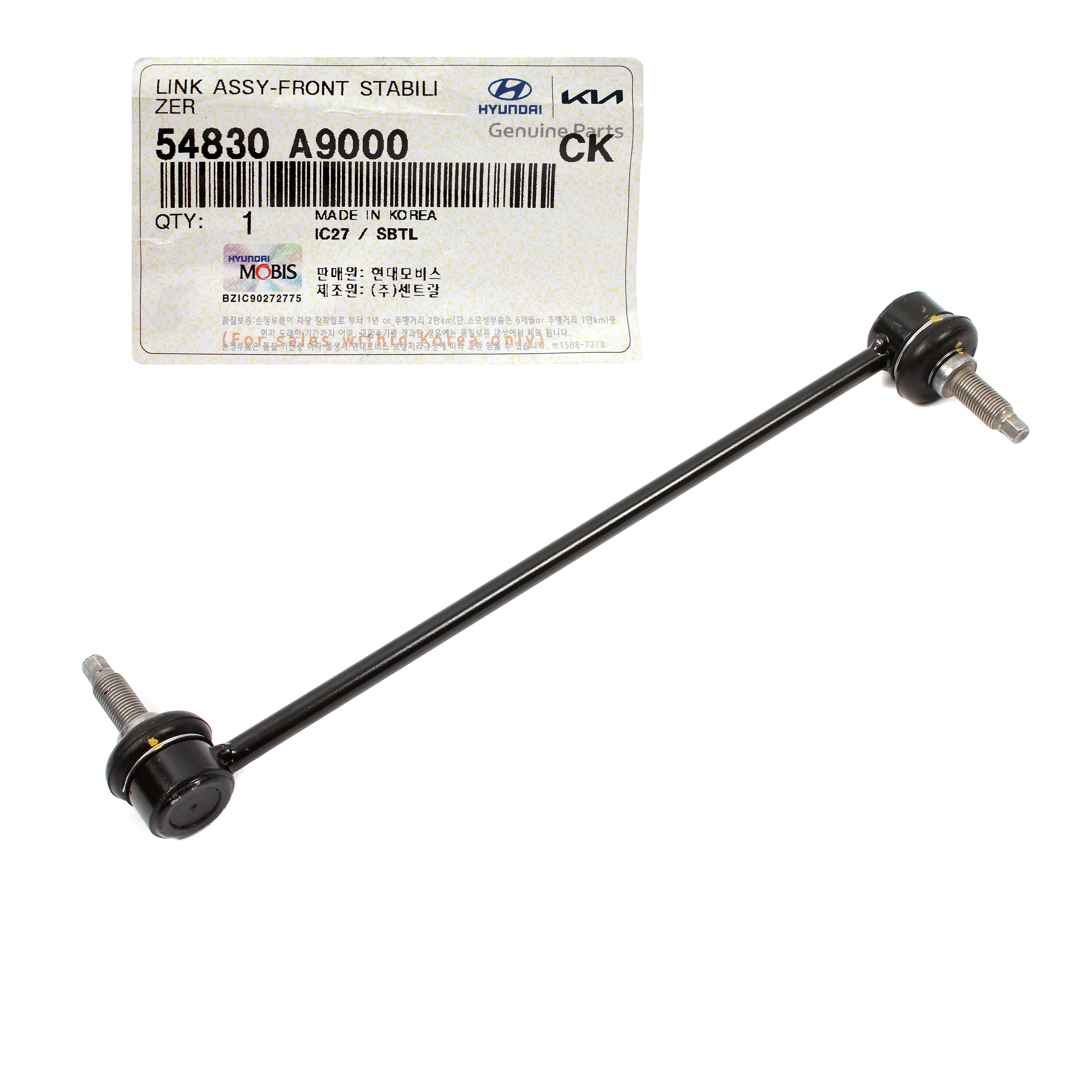 Genuine Hyundai Front Stabilizer Linkage (54830AA000) Pair