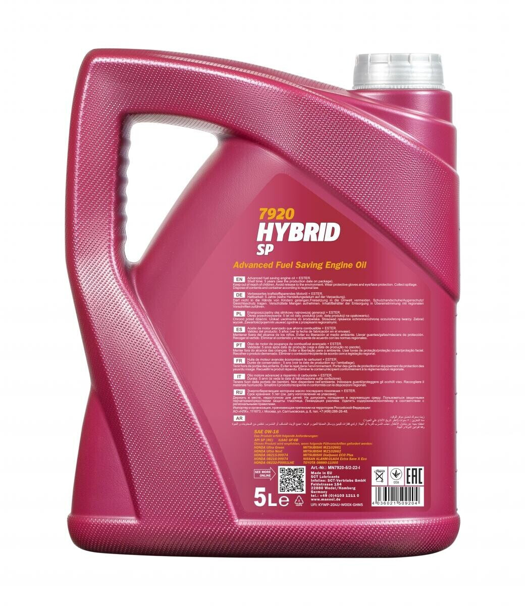 MANNOL Hybrid SP 0W-16 Fully Synthetic Engine Oil 5Liters