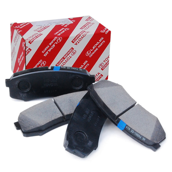 Toyota OEM Rear Brake Pad Set (04466-YZZAM)