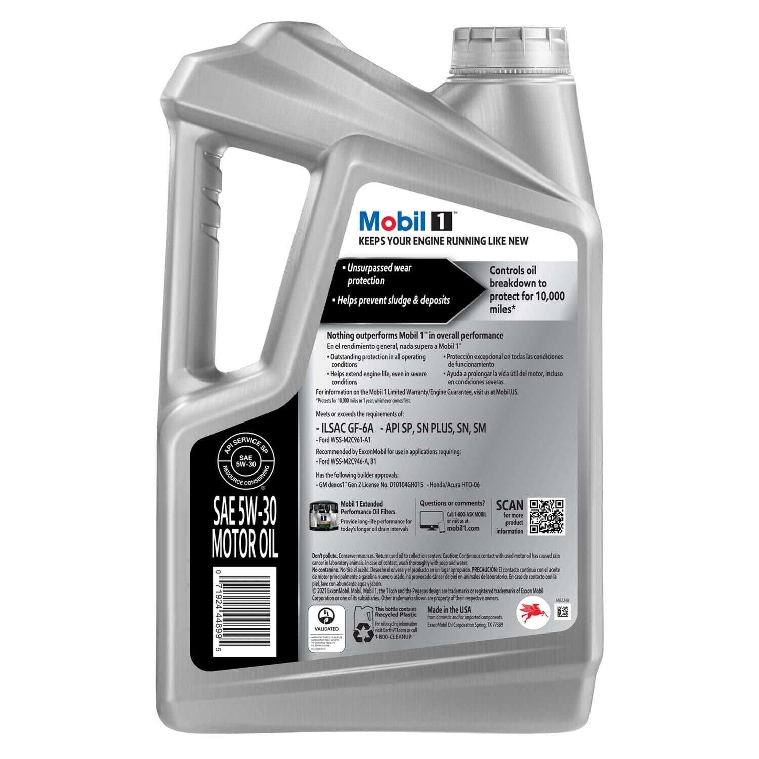 Mobil 1 5W-30 (Advanced Full Synthetic Motor Oil) 5Quarts (Pack of 3)