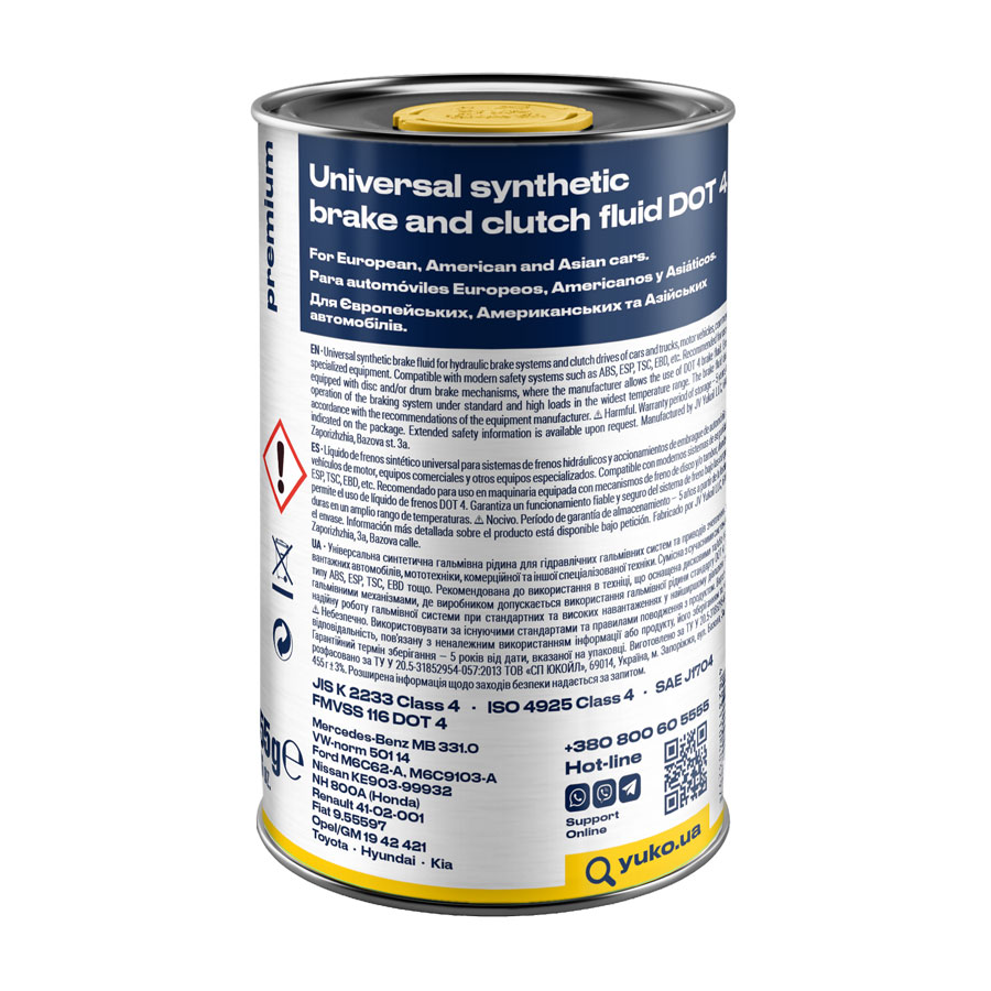 YUKO DOT 4 Brake Fluid 500ml