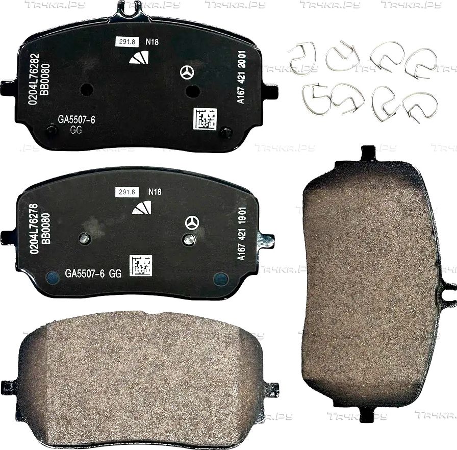 Mercedes Benz OEM Front Brake Pad Set (A0004203802)