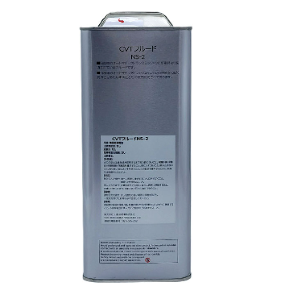 Nissan CVT NS-2 Fluid KLE52-0004 4Liters