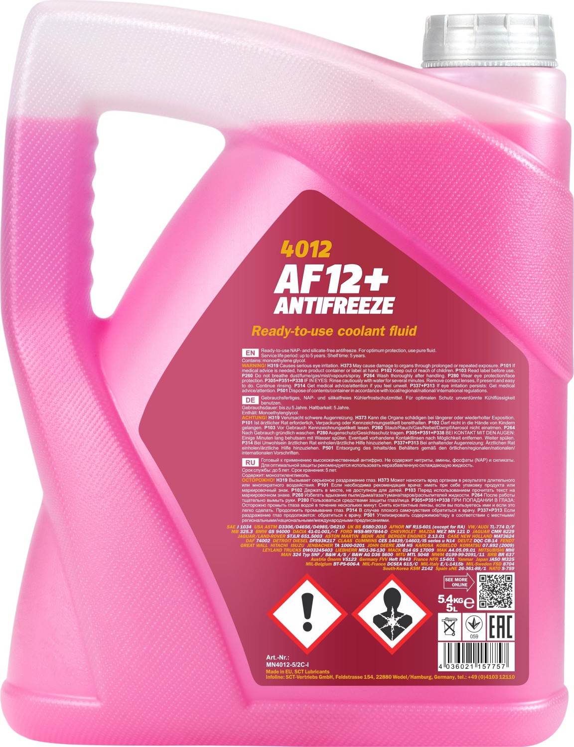 MANNOL Coolant G12+ 5Liters