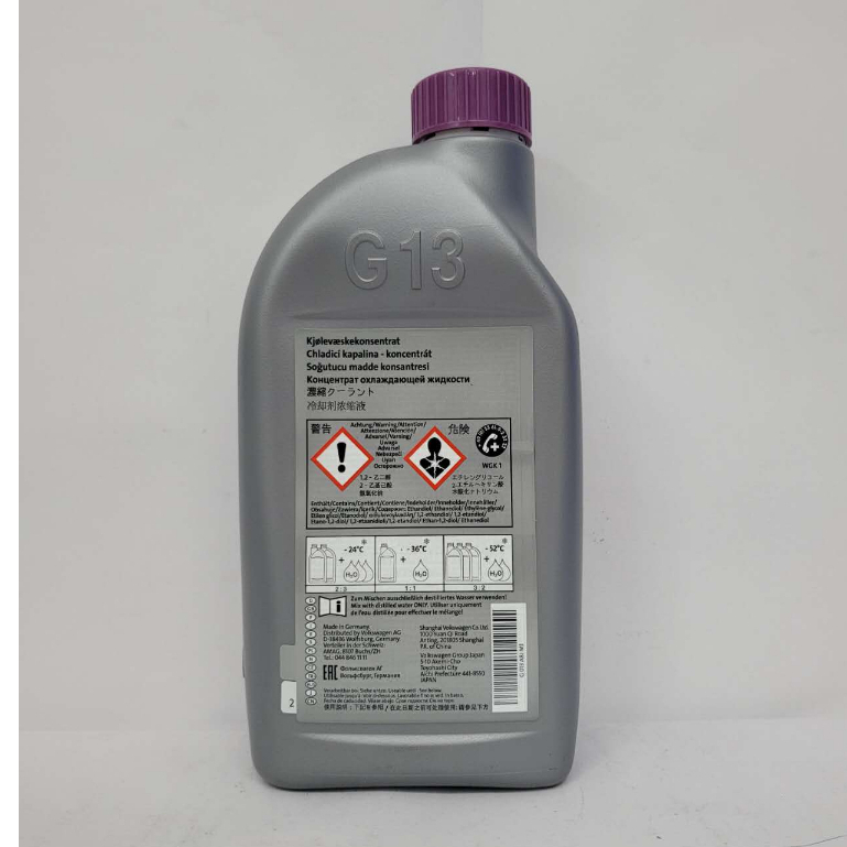 Volkswagen G013A8JM1 G13 Coolant - 1.5LIters