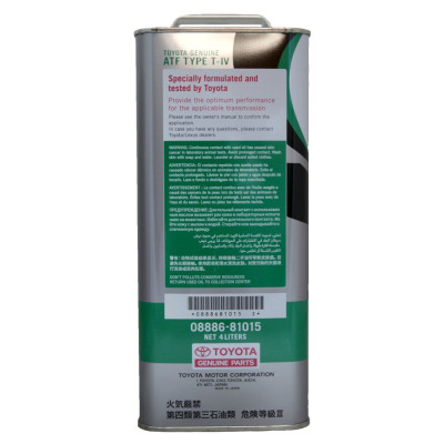 Toyota ATF Type-T IV 08886-81015 4Liters