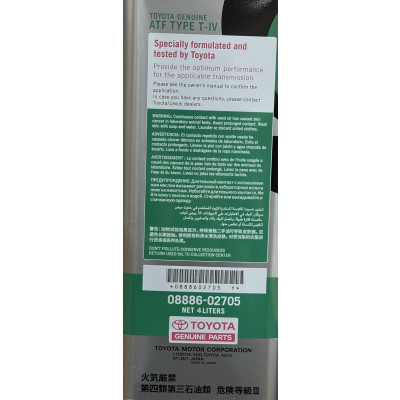 Toyota ATF Type T IV 08886-02705/81015 4 Liters