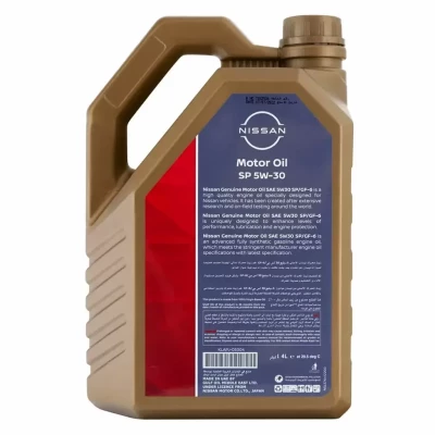 Shop - Nissan 5W-30 Full Synthetic Motor Oil 4Liters KLAPJ-05304