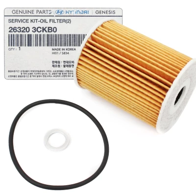Genuine KIA/Hyundai Oil Filter 263203CKB0