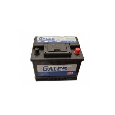 Gales 75AH MF Sealed Battery
