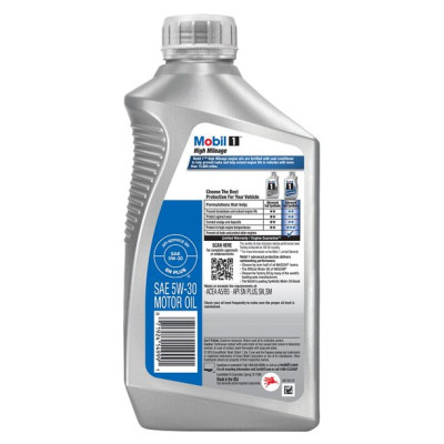 Mobil 1 5W-30 (High Mileage Synthetic Motor Oil)1Quart