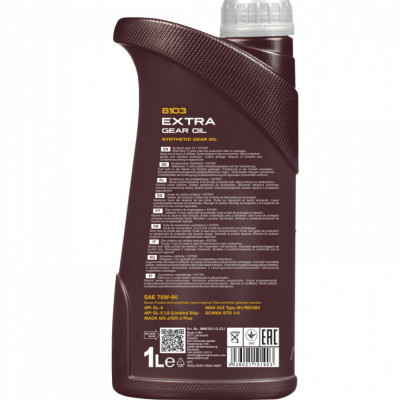 MANNOL Extra Gear Oil 75W-90 1Liter