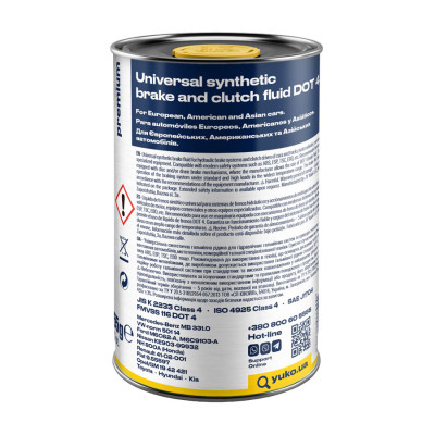 YUKO DOT 4 Brake Fluid 500ml