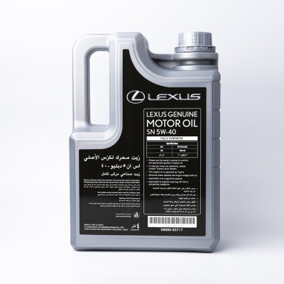 Lexus 5W-40 Full Synthetic Oil 4Liters (08880-83717)