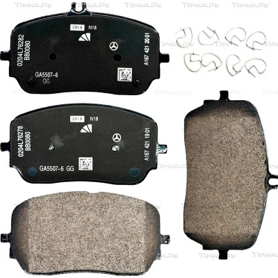 Mercedes Benz OEM Front Brake Pad Set (A0004203802)