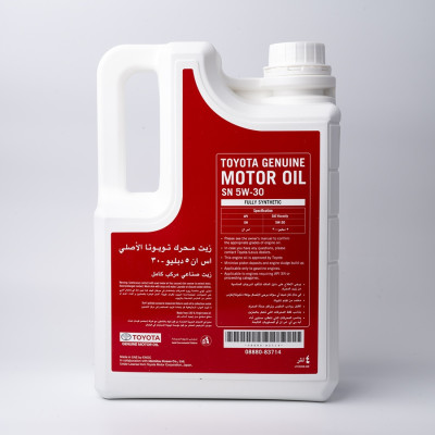 Toyota Fully Synthetic 5W-30 (UAE) 08880-83714 4liters