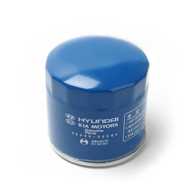 Hyundai Genuine Oil Filter 26300-35505