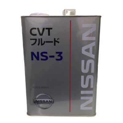 Nissan NS-3 CVT Fluid (KLE53-00004) 4Liters