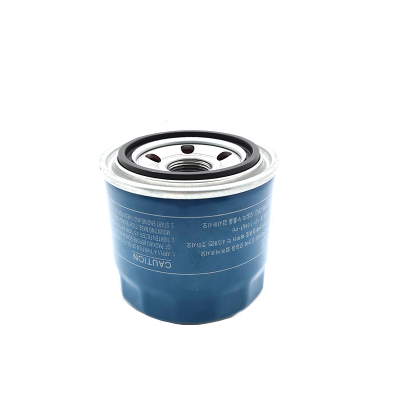 Kia Genuine Oil Filter 26300-35504